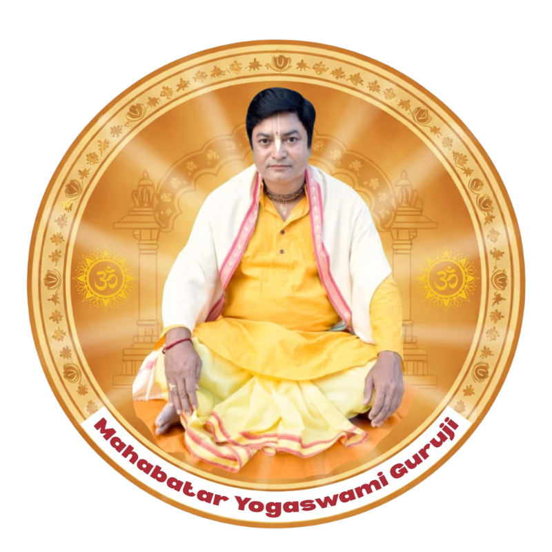 Guruji